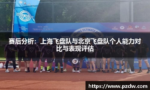 k1体育-十年品牌 值得信赖