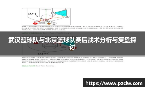 k1体育-十年品牌 值得信赖