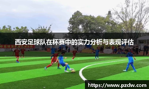 k1体育-十年品牌 值得信赖