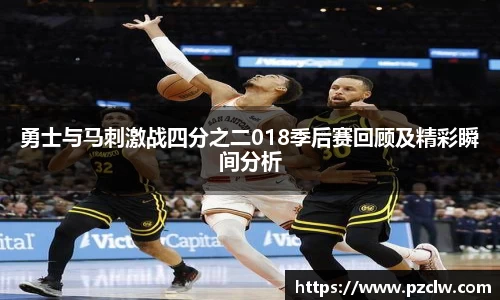 k1体育-十年品牌 值得信赖